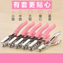 Small hole punching machine packaging round hole book punching machine paper punching machine student 2mm bag 3 nail stationery plastic