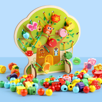 Baby stringing beaded educational toys Childrens large particle training teaching aids Exercise childrens concentration artifact