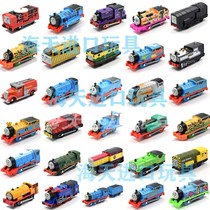 Electric track small locomotive toy Emily Tobey Peisi James Haitian imported toy