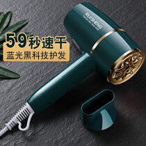 Hair salon high power 3000W hair dryer home student dormitory wind 5000W hair dryer hot and cold air hair care