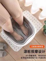 Heated foot bath Household nail shop Foot bath bucket Adult thickened and high-hand raised foot bath bucket Plastic massage