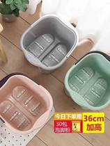 Foot bath nail shop special beauty foot home foot bath adult thick plus high portable foot wash plastic massage