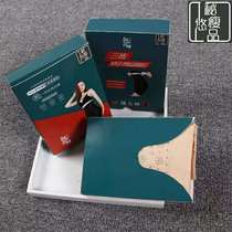 Decorated with the goddess of the belly pants women without trace high waist thin paragraph regain waist postpartum thin belly lift hip shape underwear