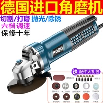Grinder Electric Angle Grinder Universal Baojia Electric Hand Brake Wheel Multi-function Cutting Iron Electric Small Hand Sand Mill