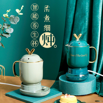 Small office Home Ceramic Wellness Cup Electric Cooking Saucepan Electric Hot Cup Fully Automatic Cooking Congee Cup Hot Milk Cup