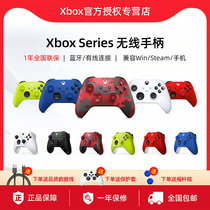 Microsoft Xbox Wireless Controller 2020 XBOX Series S X New Wireless Bluetooth Gamepad XSS XSX ONE S Gamepad 