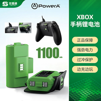  PowerA Original Xbox Series X) S Handle Rechargeable battery Lithium battery 1100mah with 3M cable