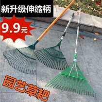 Sanitation agriculture and forestry agricultural tools claws sweeping lawn broom courtyard debris artifact cleaning iron rake cuddle Garden