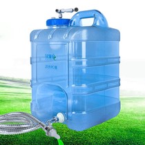 Water purifier wastewater recovery device water purifier waste bucket collection and utilization of plastic storage bucket with faucet