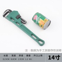 Pipe pliers American heavy pipe pliers pliers water pump pliers plumbing tool water pipe pliers installation pliers