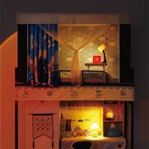 Japanese-style bed curtain mosquito net integrated with bracket
