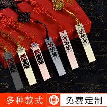 U disk 128G Chinese style custom logo mobile phone computer dual-purpose car USB corporate business gift lettering U disk