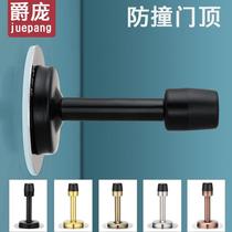 muted door touch lengthened door gear anti-crash toilet door top rubber door stopper glass door door suction door stopper door stopper