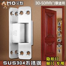 Invisible door hinge hidden and page wooden door concealed door stainless steel 304 exterior opening concealed door thickened cross hinge