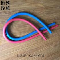 ppr insulation pipe color rubber and plastic insulation sleeve floor heating pipe insulation cover rubber sponge insulation cover