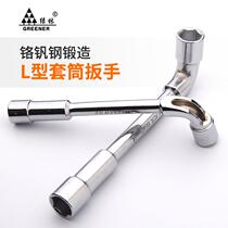 l-type socket wrench hexagonal helper tire change tool 678910111213141524