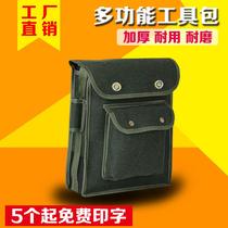 Military Green Worker anti-scraping and abrasion resistant kit Multi-functional maintenance installation Lauprotect backpack old fashioned enlarged electrician bag