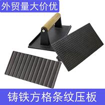 Iron plate burning plate increases thickened squid duck sausage scallion cake plate cast iron pressing meat stainless steel plate burning tool