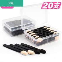 Single head sponge eyeshadow stick Eyeshadow brush boxed small portable disposable makeup brush tool set Beginner female