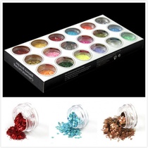 Nail sequin fine powder loose powder 18 color small laser powder glitter crustacean color silk five-star sequin phototherapy supplies