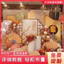 1 year old birthday arrangement male and female baby birthday balloon scene decoration background wall package KT board grab weekly supplies 2