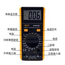  VC6243A Digital inductance capacitance meter Inductance capacitance resistance measurement LCR tester