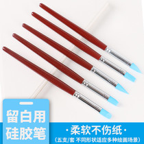 Silicone pen 5 sets set to leave white glue special gouache watercolor oil painting acrylic students art students special modeling pen texture high light hook line painting brush soft nail art soft nail soft does not hurt paper liquid