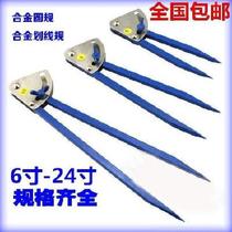 Mechanical knife compass Professional metal stainless steel large garden gauge construction tools Clip pen dual-use replacement lead core fashion