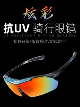 West riders riding glasses Outdoor Sports mens bicycles electric motorcycle glasses windproof running goggles