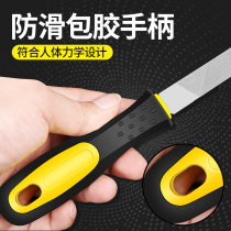 File grinding tool steel file metal woodworking bloke triangle file rubbing knife grinding iron poke knife semi-circular file fitter contusion knife