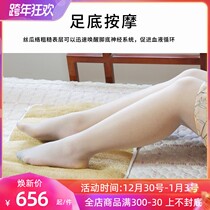 Massage mattress body multi-functional household flat loofah sponge foot therapy pad legs waist relaxation fat removal and health preservation 0102d