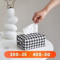 Nordic creative minimalist American table paper towels box Home Living room Home Decorative European-style Containing paper 1113m