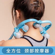 Manual Massager Waist Home Manual Multifunctional Kneading Neck Cervical Spine Clip Neck 1231d