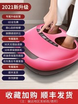 High-end automatic acupoint kneading household foot press foot leg leg foot foot foot foot luxury 1027s