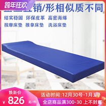 Bathroom scrub mattress bath mattress massage mattress scrub bed sponge mattress massage 0102d