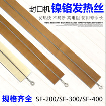 Sealing machine accessories Heating wire High temperature cloth pressure strip Heating wire Heating wire Electric heater Hand pressure sealing machine heating strip