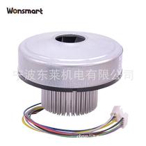 DC Brushless Centrifugal Blast Blower 48V Industrial Blowers for On-board Vacuum Cleaner Spray Equipment Dust Removal