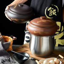 New black boiler commercial gas pot casserole Yunnan Jianshui purple pottery steam pot chicken steam pot household gas pot chicken steam pot