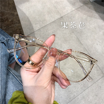 Anti-blue myopia glasses female little red book with transparent oval frame can be equipped with ultra-light plain Korean frame