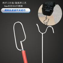 Rolling door pull rod rolling gate hook pull window hook iron pull rod shop door hook steel hook stove fire hook