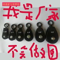 Hoisting pulley bearing pulley lifting pulley directional pulley vinyl spray greenhouse windproof pulley wire rope