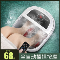 Antarctic foot bath Electric massage heated foot bath Household automatic constant temperature foot bath artifact deep bucket