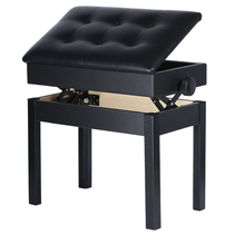 KAWAI ELECTRIC PIANO UNIVERSAL SOLID WOOD BENCH PROFESSIONAL SINGLE LIFT ADJUSTABLE BOOKCASE CHILDREN PRACTICE VIOLIN STOOL