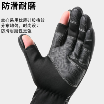 Glove men Winter Riding plus velvet warm fishing waterproof touch screen motorcycle riding gloves express delivery finger