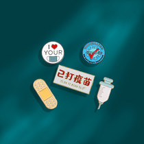 Vaccinated brooch bag clothes accessories metal badge pin Doctor Nurse student fight epidemic commemoration