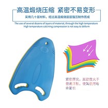 Children playing water equipment swimming aids learning swimming artifact floating bag girl equipment beginner tool