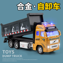 Alloy engineering truck dump truck toy return force dump truck transport truck class model large boy children