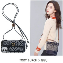 Apple 12 new mobile phone case messenger strap lanyard iphone12promax womens trendy brand 11promax fabric 11 embroidery xsmax big name xr bag