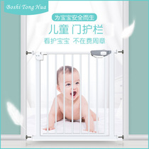 Factory direct childrens door guardrail soft anti-collision door fence pet dog fence baby protective equipment
