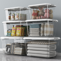Transparent containing box Home plastic basket big number thickened clothes toy reserve storage finishing box snacks storage box